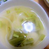 蕪と新玉葱のコンソメスープ